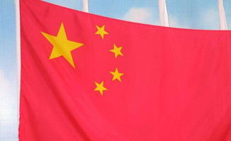 一致的帜怎么组词