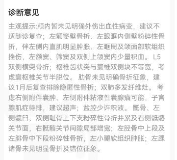 花花流水花怎么组词