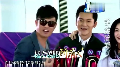 陈赫的陈字怎么组词