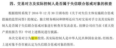 峻岭的岭怎么组词
