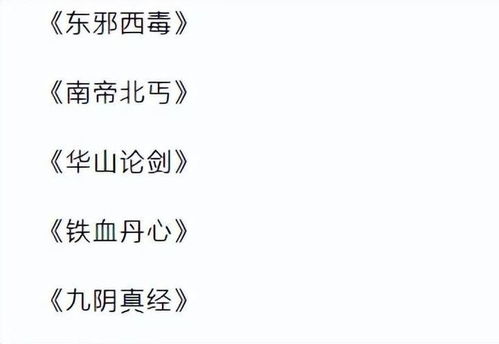 播放笑怎么组词