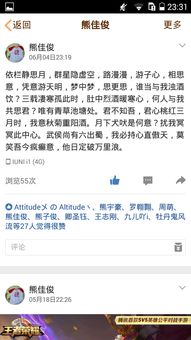 望怎么组词语