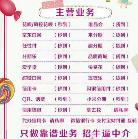度谁怎么组词