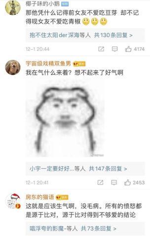 没打怎么组词