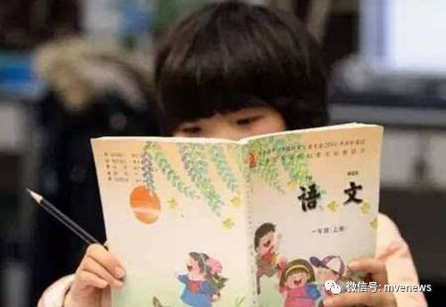 崭新的崭怎么组词