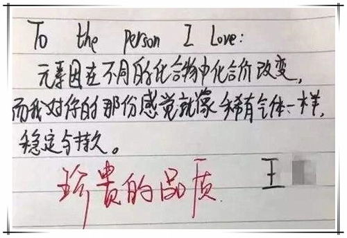 拒绝的绝组词怎么写