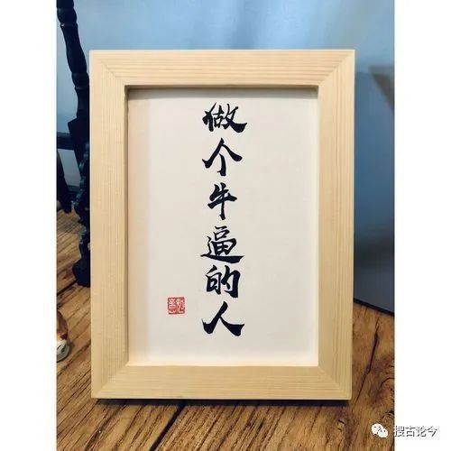 朝字朝字组词怎么组