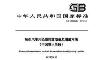 施吭怎么组词