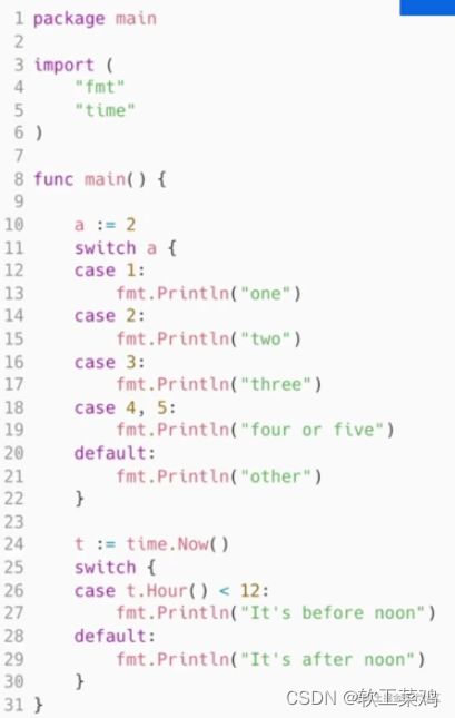 go和是怎么组词 go和是怎么组词