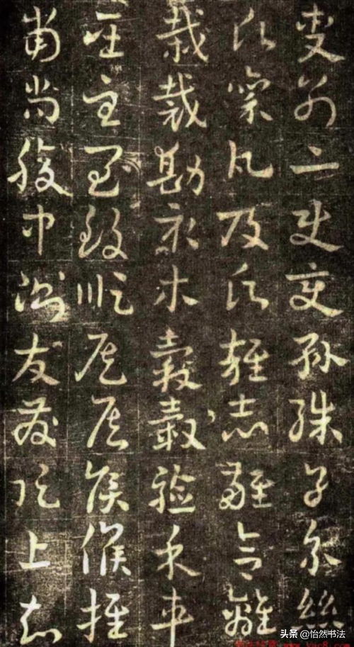 讶和虚怎么组词