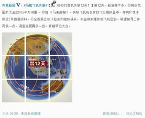就怎么组词接龙