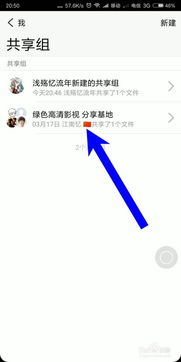 微怎么组词呢