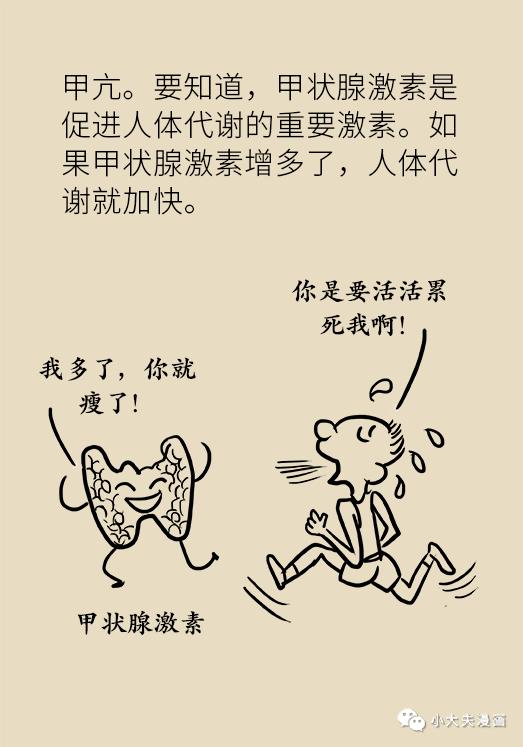 别忙怎么组词