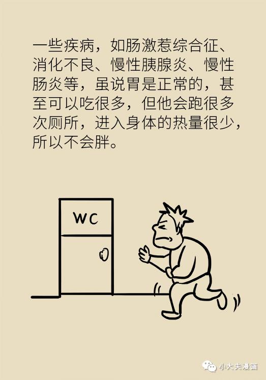 别忙怎么组词