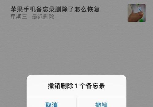 别忙怎么组词