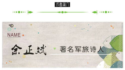 有药怎么组词呀