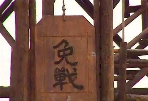 鞭炮的仗怎么组词和拼音