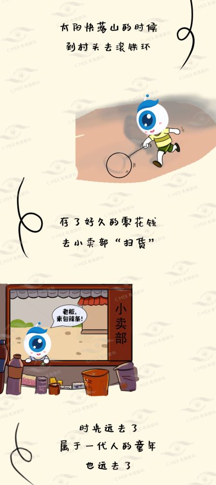 巴怎么组词不是那个吧