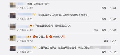 催促还可以怎么组词呀