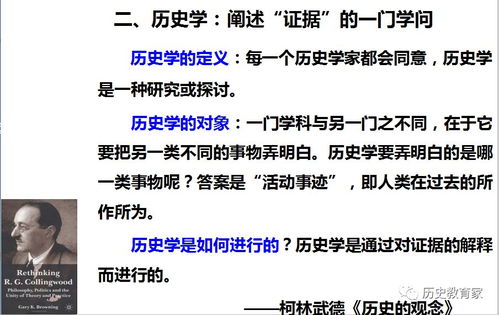 兼怎么组词语