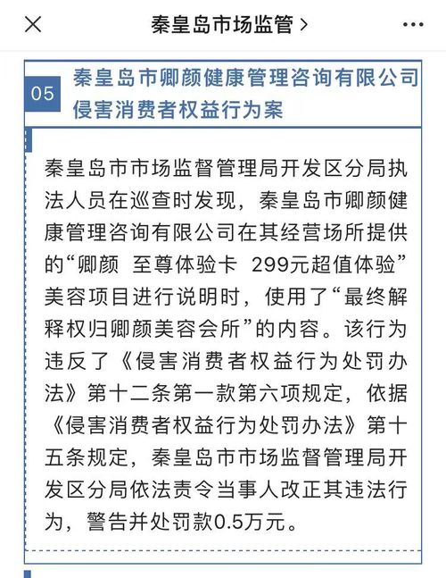 烧火的烧怎么写组词