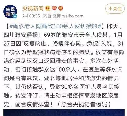 恶吐怎么组词
