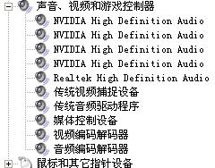 声音大的怎么组词啊