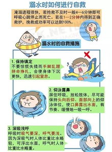 清水的蜻怎么组词