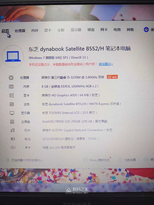 包和元怎么组词好