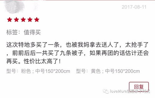 包和元怎么组词好
