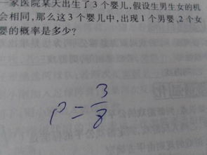 复杂的杂怎么写怎么组词
