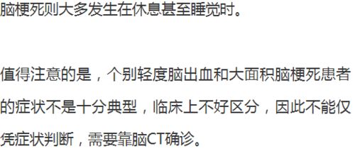 病病可以怎么组词