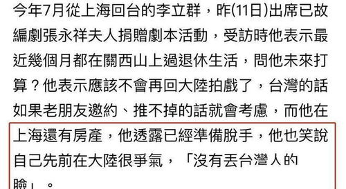 称称著称称怎么组词