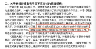 矛盾毛怎么组词