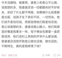 矛盾毛怎么组词