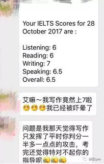 们的组词和短语怎么写 们的组词和短语怎么写