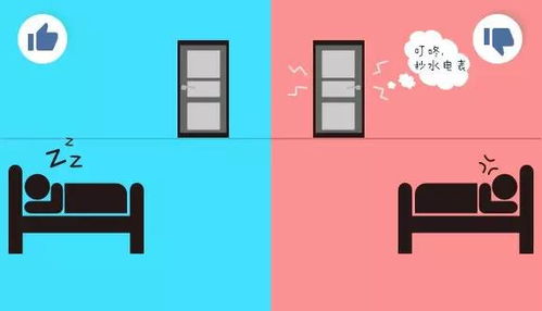 装饰的装怎么组词啊 装饰的装怎么组词啊