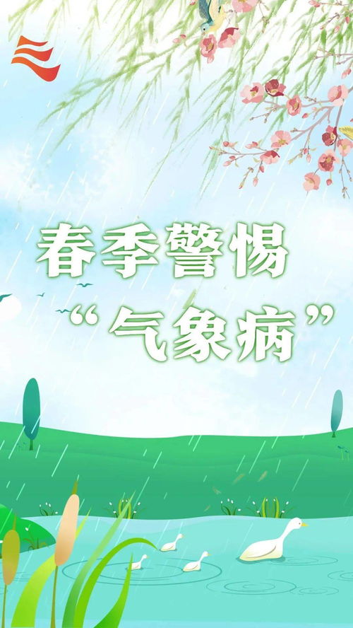 霞彩霞的霞组词怎么组
