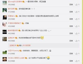 朦胧的胧应该怎么组词