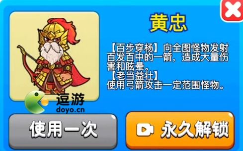 农夫的农怎么组词