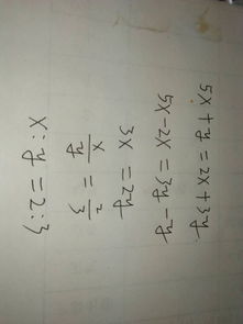 例写怎么组词
