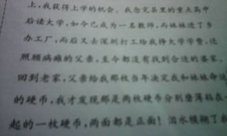 例写怎么组词
