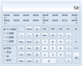 冷却的确的确怎么组词
