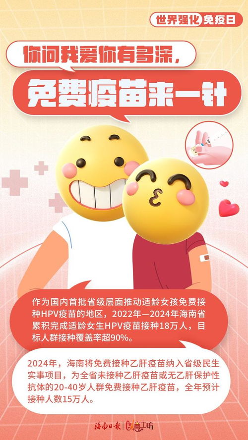 哭的组词