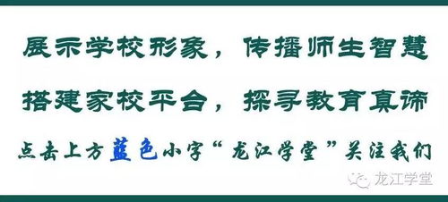 三生笔怎么组词