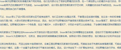 谈怎么组词