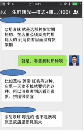 嗯亲怎么组词