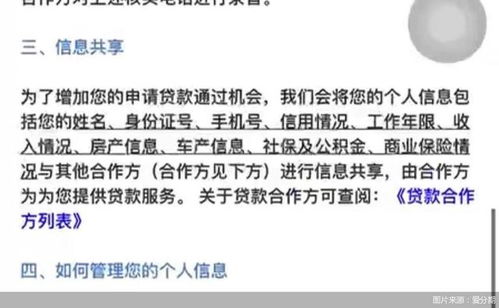 裸奔怎么组词啊