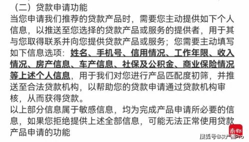 裸奔怎么组词啊