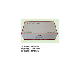 抽纸抽怎么组词